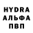 MDMA кристаллы THERASH 98