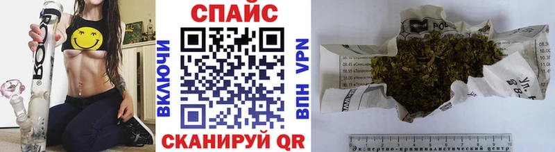 как найти   Таштагол  БУТИРАТ буратино 
