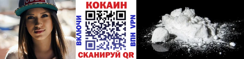 Кокаин Боливия Таштагол