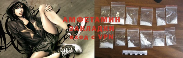 дистиллят марихуана Баксан