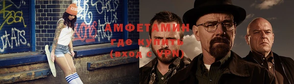 дистиллят марихуана Баксан