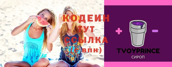 дистиллят марихуана Баксан