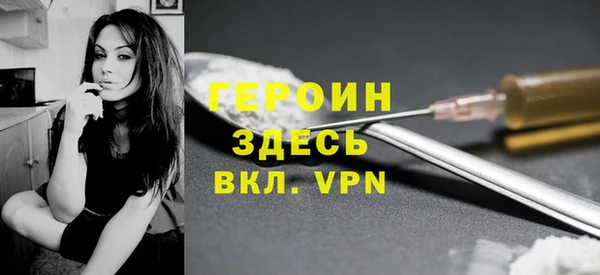 мяу мяу мука Балахна