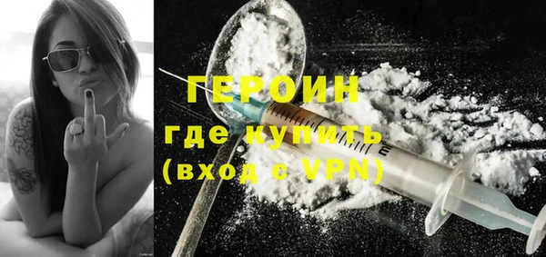 мяу мяу мука Балахна