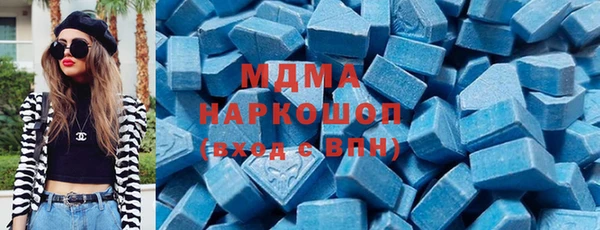 спайс Балабаново