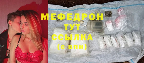 дистиллят марихуана Баксан
