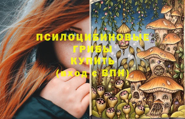 дистиллят марихуана Баксан