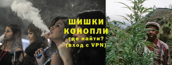 дистиллят марихуана Баксан