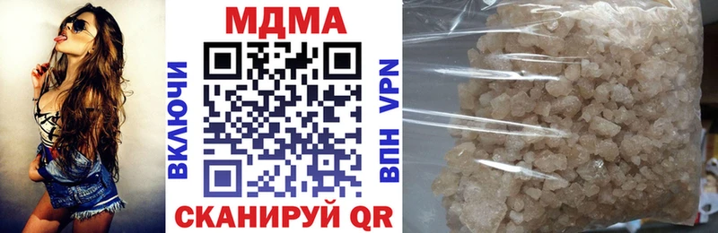 кракен ссылки  Таштагол  МДМА crystal 