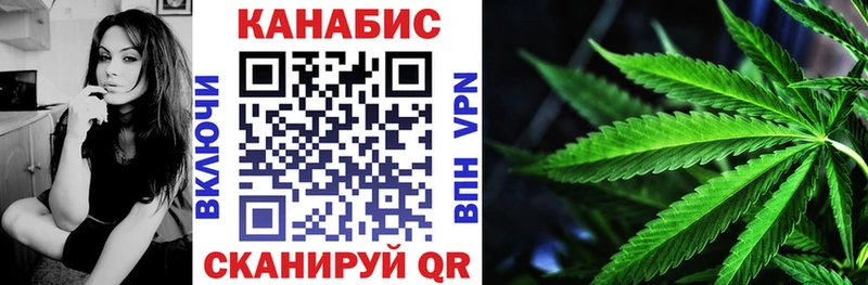 наркотики  Таштагол  Бошки марихуана LSD WEED 